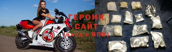 амфетамин Белоозёрский