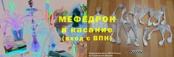 apvp Белокуриха