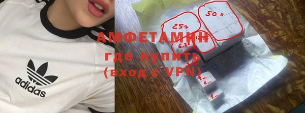 apvp Белокуриха