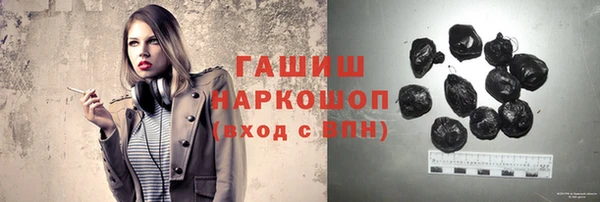 apvp Белокуриха