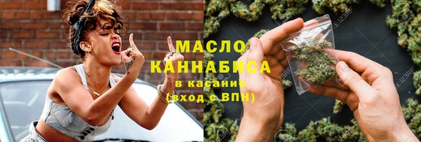 амфетамин Белоозёрский