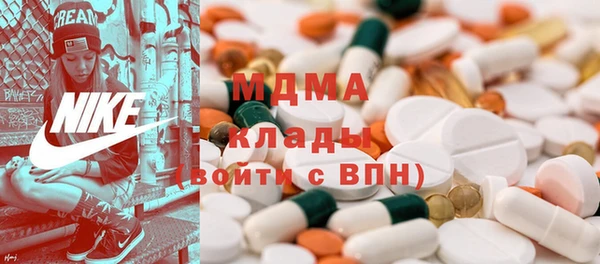 apvp Белокуриха