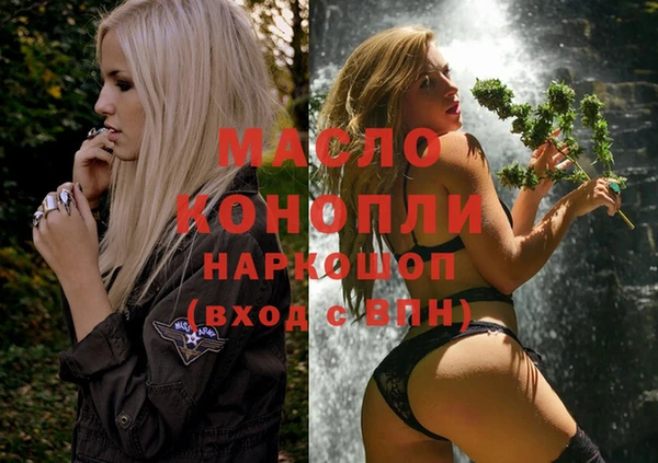 apvp Белокуриха