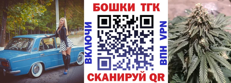 Шишки марихуана Bruce Banner  хочу наркоту  Пионерский 